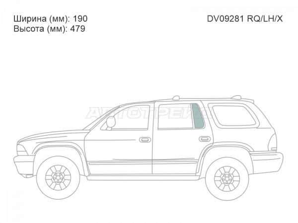 Стекло форточки (Сзади / Слева / Цвет зеленый) Dodge Durango 97-03
