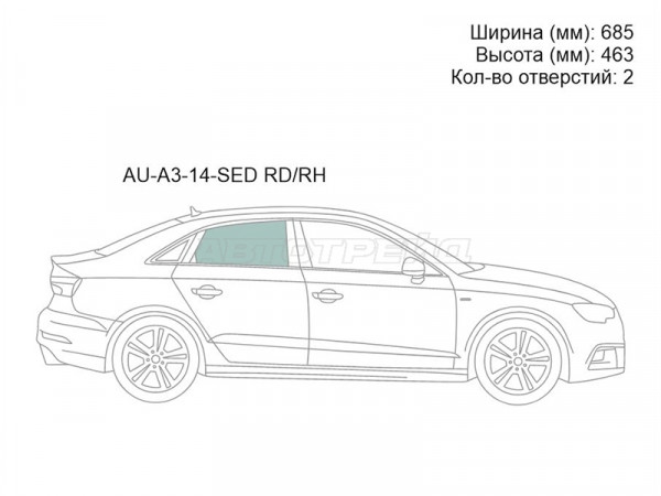 Стекло боковое опускное (Сзади / Справа / Цвет зеленый) Audi A3 12-19  / S3 13-16