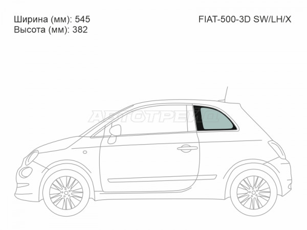 Стекло кузова боковое (не опускное) (Слева / Цвет зеленый) Fiat 500 07-