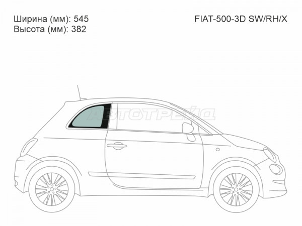Стекло кузова боковое (не опускное) (Справа / Цвет зеленый) Fiat 500 07-