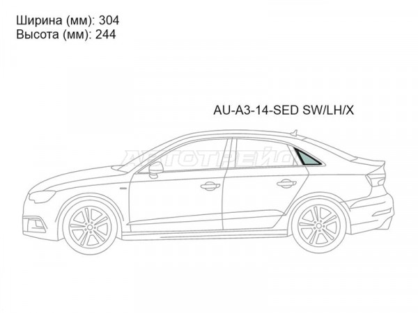 Стекло кузова боковое (не опускное) (Слева / Цвет зеленый) Audi A3 12-19  / S3 13-16