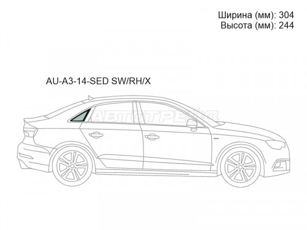 Стекло кузова боковое (не опускное) (Справа / Цвет зеленый) Audi A3 12-19  / S3 13-16