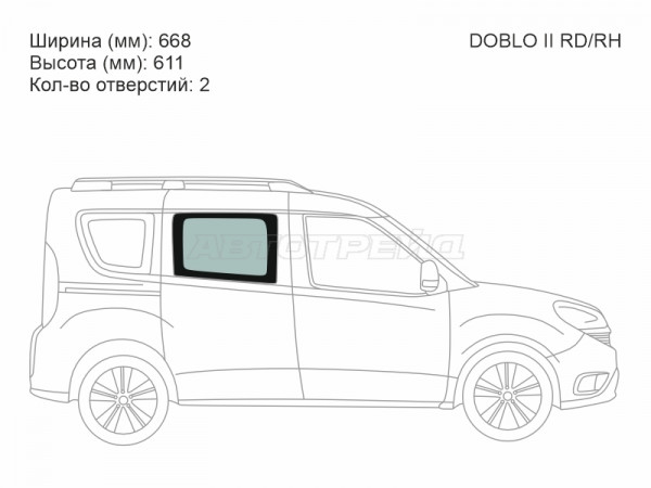Стекло боковое опускное (Сзади / Справа / Цвет зеленый) Fiat Doblo 09-22