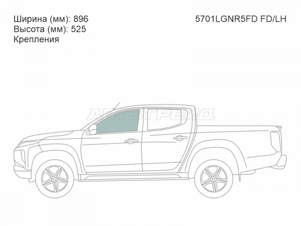 Стекло боковое опускное (Спереди / Слева / Цвет зеленый / Крепления) Mitsubishi L200 15-  / Pajero Sport 16-21