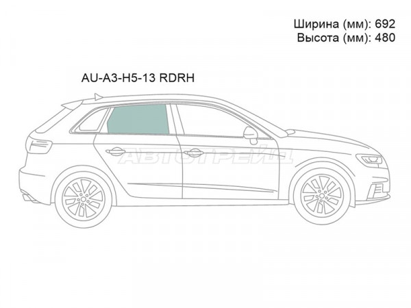 Стекло боковое опускное (Сзади / Справа / Цвет зеленый) Audi A3 12-19  / RS3 15-18