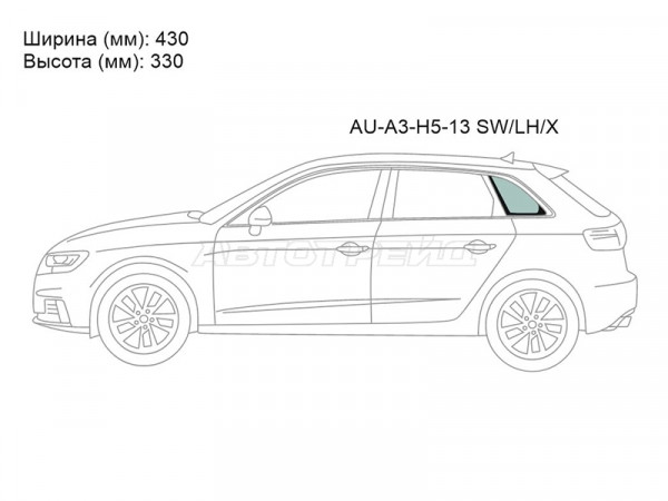 Стекло кузова боковое (не опускное) (Слева / Цвет зеленый) Audi A3 12-19  / S3 13-16