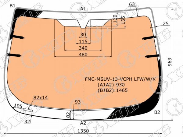 Стекло лобовое (Обогрев полный / Молдинг) Ford EcoSport 14-23