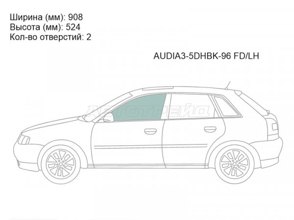 Стекло боковое опускное (Спереди / Слева / Цвет зеленый) Audi A3 96-03  / S3 96-03