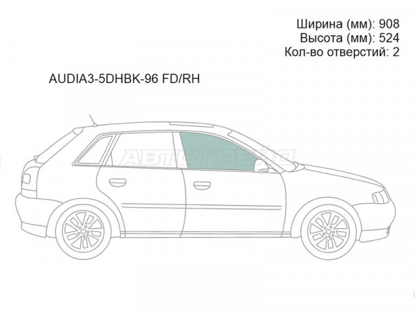 Стекло боковое опускное (Спереди / Справа / Цвет зеленый) Audi A3 96-03  / S3 96-03