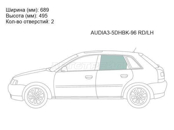 Стекло боковое опускное (Сзади / Слева / Цвет зеленый) Audi A3 96-03  / S3 96-03