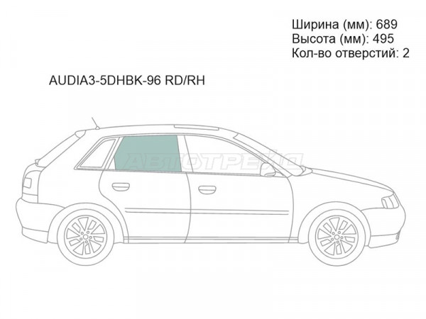 Стекло боковое опускное (Сзади / Справа / Цвет зеленый) Audi A3 96-03  / S3 96-03
