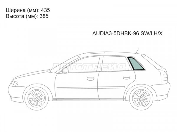 Стекло кузова боковое (не опускное) (Слева / Цвет зеленый) Audi A3 96-03  / S3 96-03