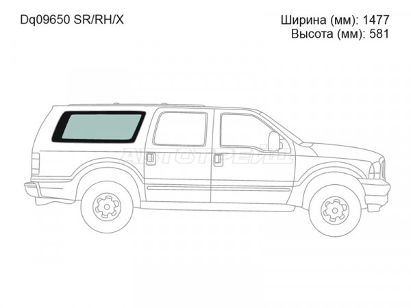 Стекло кузова боковое (не опускное) (Справа / Цвет зеленый) Ford Excursion 99-05
