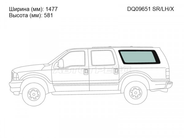 Стекло кузова боковое (не опускное) (Слева / Цвет зеленый) Ford Excursion 99-05