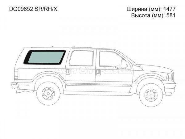 Стекло кузова боковое (не опускное) (Справа / Цвет зеленый) Ford Excursion 99-05