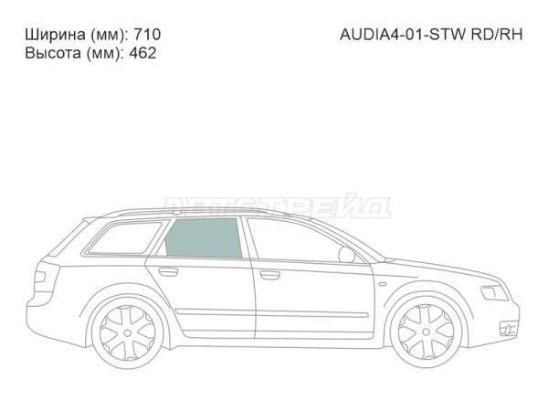 Стекло боковое опускное (Сзади / Справа / Цвет зеленый) Audi A4 00-09  / S4 03-08