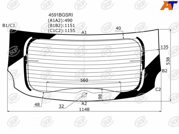 Стекло заднее с обогревом LADA X-RAY 15-