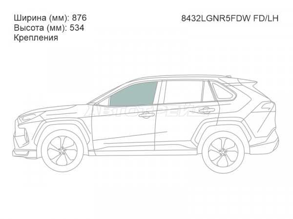 Стекло боковое опускное (Спереди / Слева / Цвет зеленый / Крепления) Toyota RAV4 (XA50) 18-  / Wildlander 19-25
