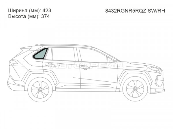Стекло кузова боковое (не опускное) (Справа / Цвет зеленый / Молдинг) Toyota RAV4 (XA50) 18-  / Wildlander 19-25