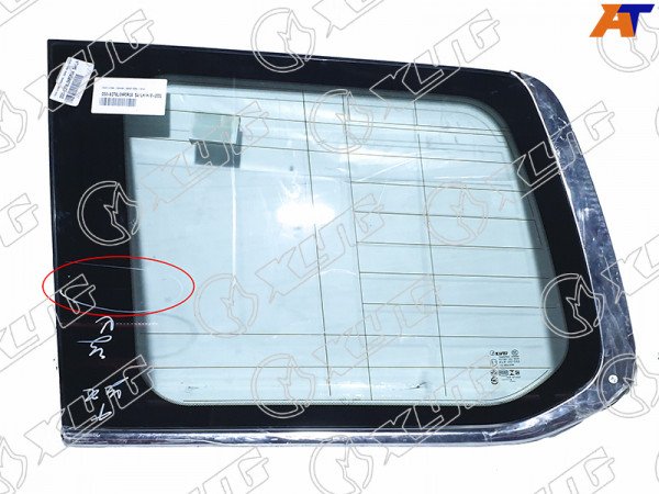 Стекло кузова (собачник) заднее левое с антенной в молдинге TOYOTA LAND CRUISER 200 07-14 (уценка на 50%)
