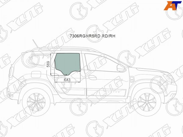 Стекло боковое опускное (Сзади / Справа / Цвет зеленый) Renault Duster 21-  / Dacia Duster 17-