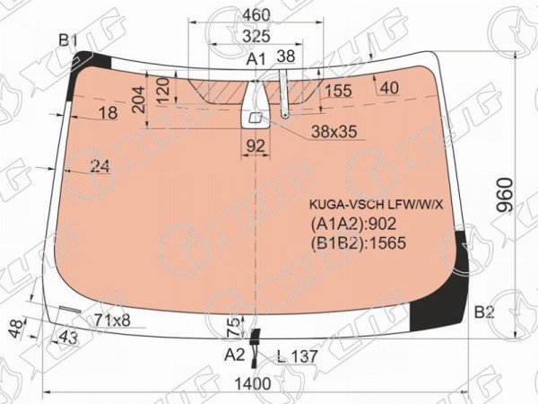 Стекло лобовое (Обогрев полный / Датчик дождя / Молдинг) Ford Kuga 08-13