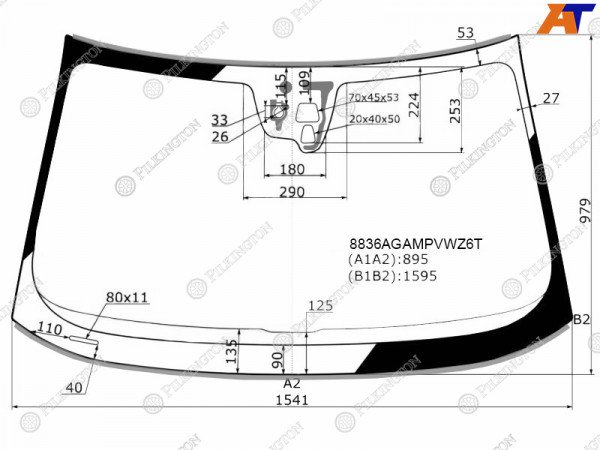 Стекло лобовое + дд (каплевидный) + 2 камеры VOLVO S80 12-16 /VOLVO XC70 12-16
