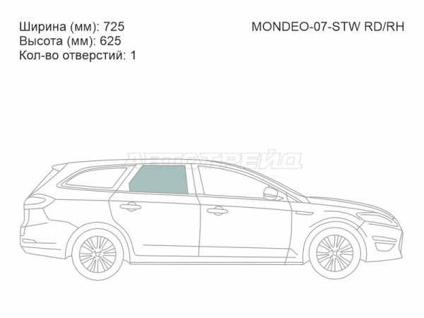 Стекло боковое опускное (Сзади / Справа / Цвет зеленый) Ford Mondeo 07-15