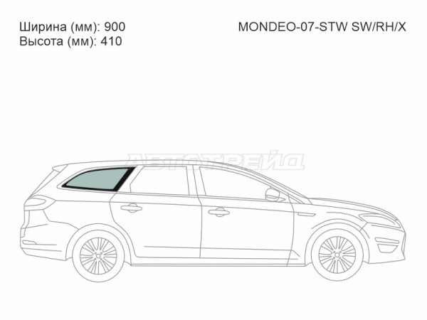 Стекло кузова боковое (не опускное) (Справа / Цвет зеленый) Ford Mondeo 07-15