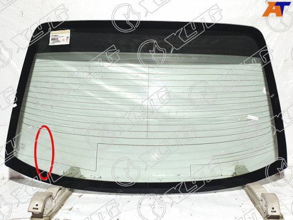 Стекло заднее с обогревом NISSAN CEFIRO A33 98-03 /NISSAN MAXIMA 98-06 (уценка на 50%)