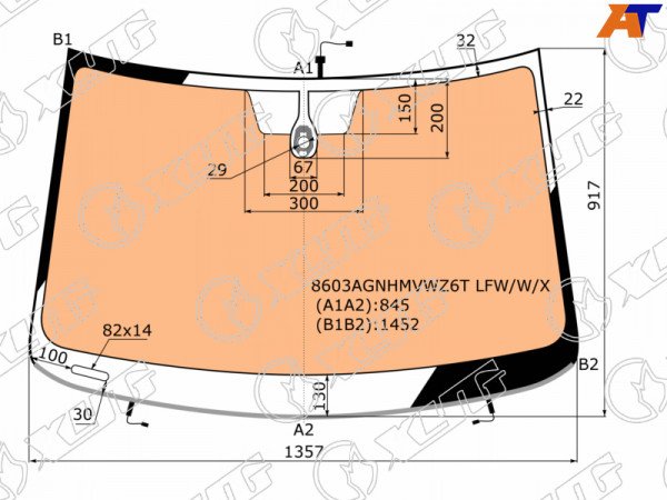 Стекло лобовое с полным обогревом + дд VOLKSWAGEN POLO V 15-