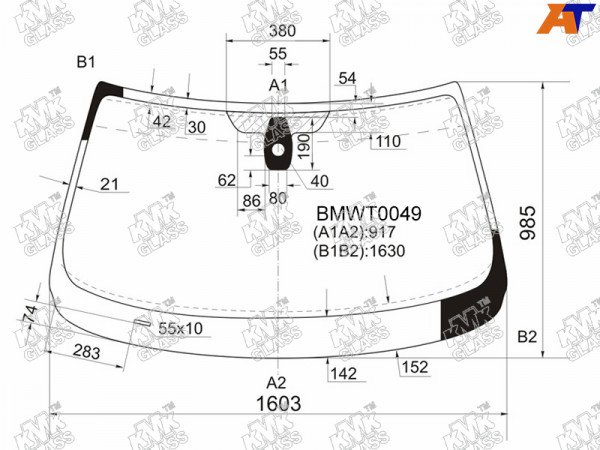 Стекло лобовое (Датчик дождя) BMW X5 06-13