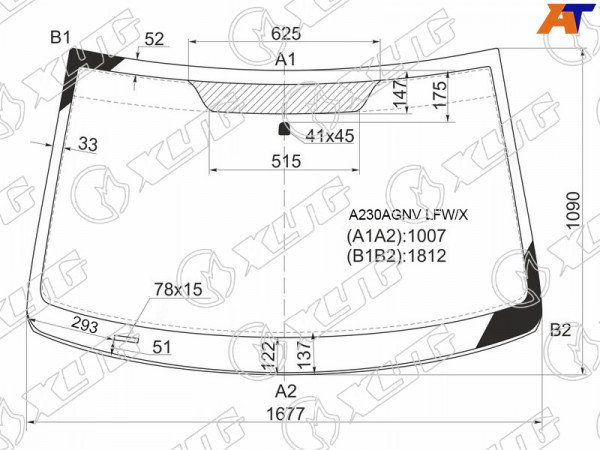 Стекло лобовое (VIN 300mm от края) CHRYSLER TOWN&COUNTRY 08-10 /DODGE CARAVAN 07-10
