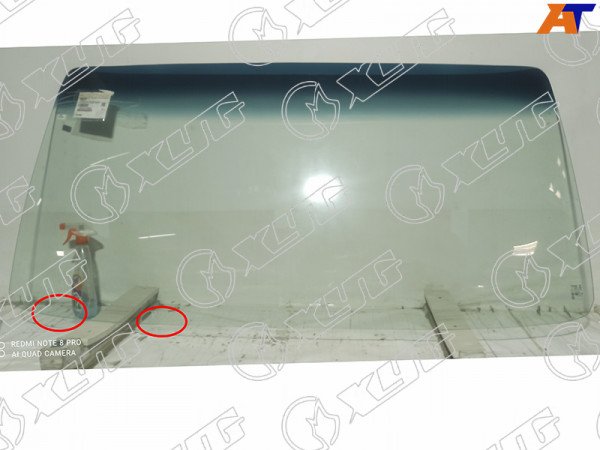 Стекло лобовое в резинку MITSUBISHI CANTER STANDART BODY 94-03 (уценка на 50%)