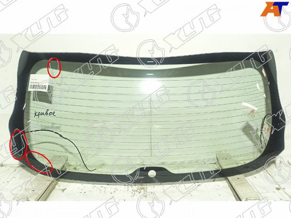 Стекло заднее с обогревом LEXUS RX300 /330 /TOYOTA HARRIER 03-09 U SPOILER (уценка на 50%)