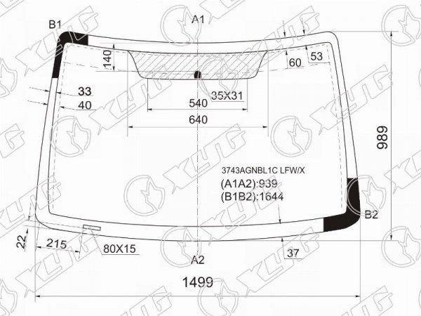 Стекло лобовое Ford Tourneo Connect 02-13
