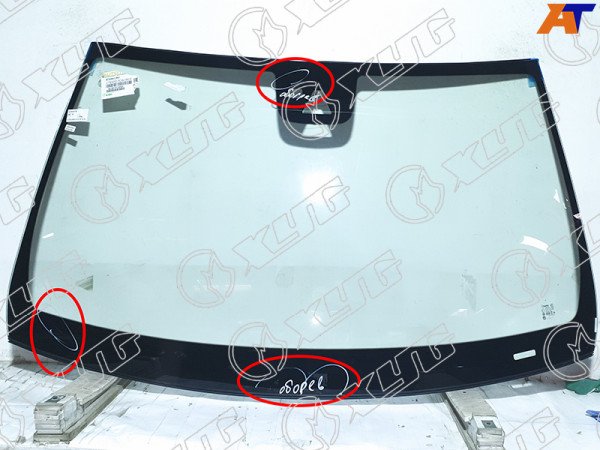 Стекло лобовое с обогревом щеток + дд + камера MERCEDES-BENZ E-CLASS W212 4 /5D 13-16 (уценка на 50%)