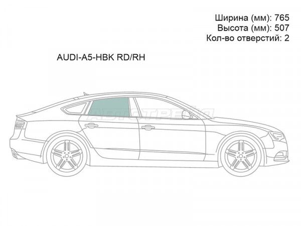 Стекло боковое опускное (Сзади / Справа / Цвет зеленый) Audi A5 07-16