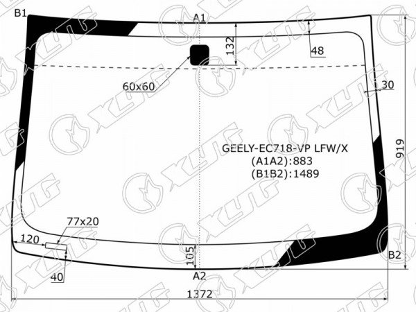 Стекло лобовое Geely Emgrand EC7 09-17