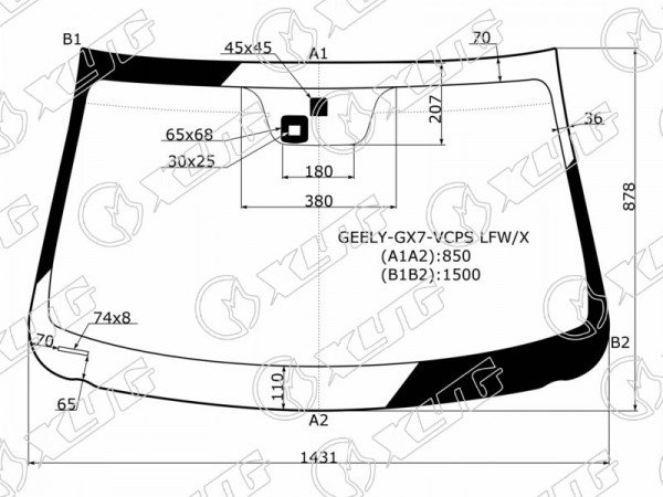 Стекло лобовое + дд GEELY EMGRAND X7 12-