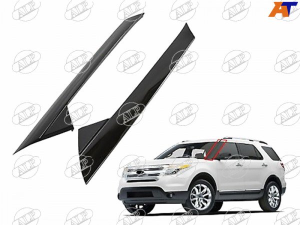 Молдинг лобового стекла (Комплект LH+RH) Ford Explorer 10-20