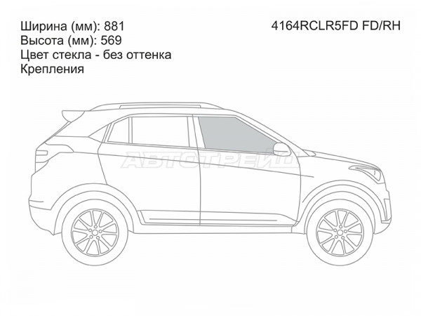 Стекло боковое опускное (Спереди / Справа / Без оттенка / Крепления) Hyundai Creta 15-21