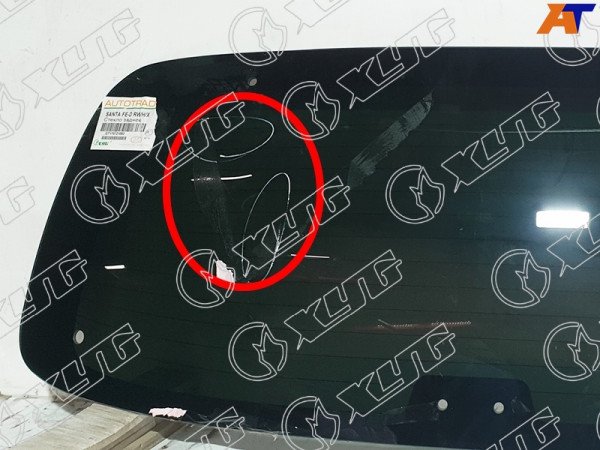 Стекло заднее затемненное с обогревом HYUNDAI SANTA FE 00-06 /TAGAZ 06- (уценка на 50%)