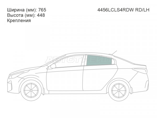 Стекло боковое опускное (Сзади / Слева / Без оттенка / Крепления) Kia Rio 16-22  / Solaris KRS 24-