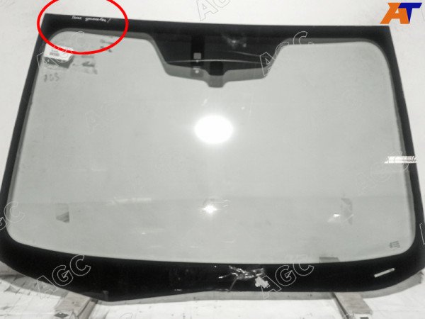 Стекло лобовое с обогревом щеток +дд в клей SUBARU FORESTER 12-18 (уценка на 25%)