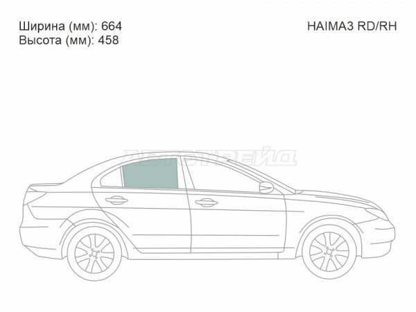 Стекло боковое опускное (Сзади / Справа / Цвет зеленый) Haima 3 11-13
