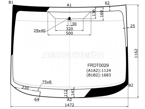 Стекло лобовое FORD GALAXY 06-15