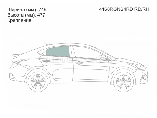 Стекло боковое опускное (Сзади / Справа / Цвет зеленый / Крепления) Hyundai Solaris 17-22  / Accent 17-