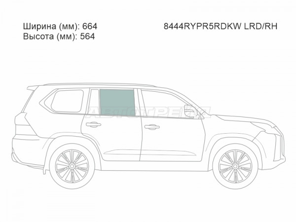 Стекло боковое опускное (Сзади / Справа / Затемненное / Триплекс) Lexus LX 21-