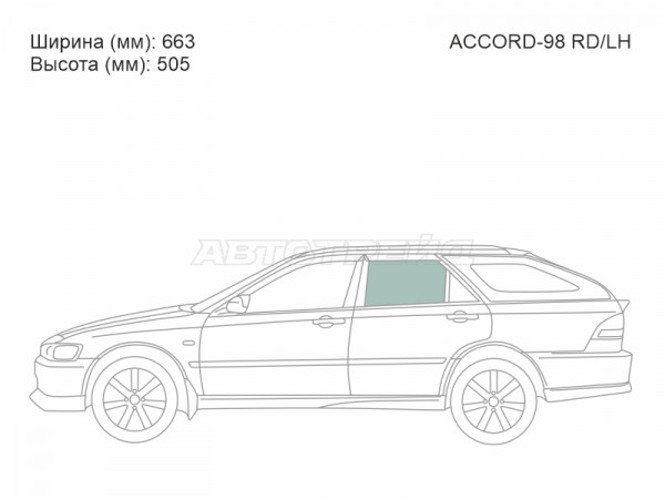 Стекло боковое опускное (Сзади / Слева / Цвет зеленый) Honda Accord 97-03